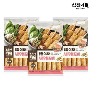 [롯데백화점]동방유래 [삼진어묵] 통통야채 새우봉꼬치 x 3봉