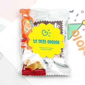 멋진아이 간식 선물 / 친구사랑주간 학교폭력예방 어울림 한마당 인성 교육 애플데이 캠페인 행사