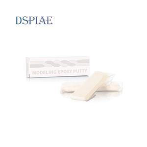 DSPIAE 에폭시 퍼티 화이트 100g MEP-02