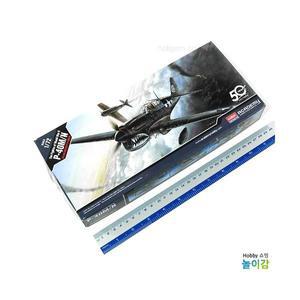 1/72 P40M/N 워호크 12465/ 커티스 P40 WARHAWK
