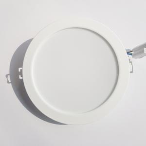 레드밴스 오스람 LED 슬림 다운라이트 6인치 15W 욕실용 방습 매입등