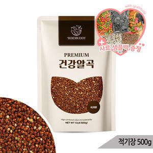 건강알곡 적기장 500g 앵무새 햄스터 모이 사료 간식