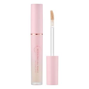 아페리레 데이 드림 커버 팁 컨실러 4.5ml SPF 30 PA++ / 청담순수