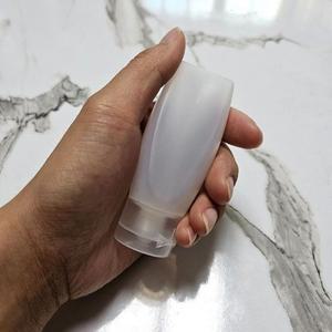 [XBK3IM66]뷰티 튜브 소분 용기 30ml 공병 케이스 여행용