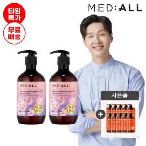 메디올 탈모완화 피치블라썸 샴푸 480ml 2개