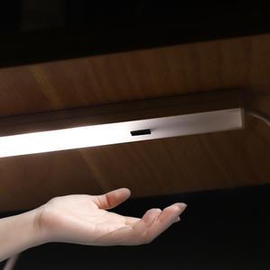 엘스토리몰 LED 주방센서등 모션감지등 싱크대 신발장 옷장등