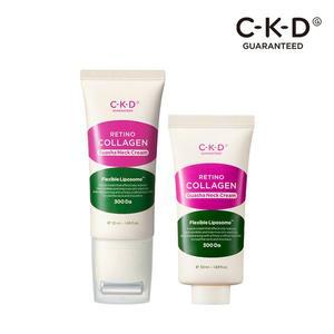 [CKD] 레티노 콜라겐 저분자 300 괄사 목주름 크림 50ml + 리필 50ml