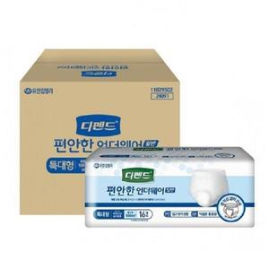 [오너클랜]디펜드 팬티형 편안한 기저귀 특대형 4개 1박스 남자성인용기저귀 성인기저귀 남성요실금패드