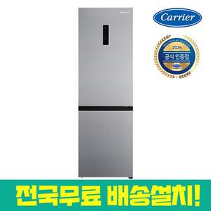 [캐리어] 클라윈드 KRFC-306ATLSW 306L 콤비 냉장고 전국무료배송설치
