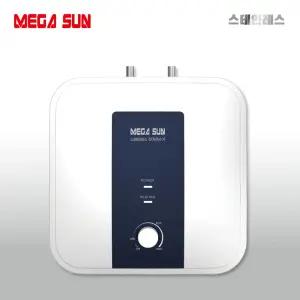 메가썬 스텐 전기온수기 30리터 상향식 바닥형 30L 스테인레스
