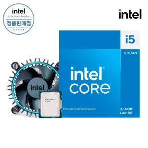 인텔 CPU 코어 i5-14세대 14400F 랩터레이크 리프레시
