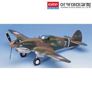 1/48 P-40C 플라잉 타이거즈 토마호크 12280 전투기 비행기 프라모델 아카데미과학