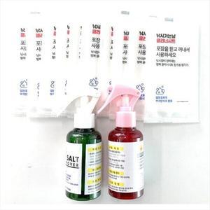 방짜 염분중화제 클리너시트 낚시대 전동릴 베이트릴 배터리 청소 중화 낚시