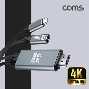 FW834 갤럭시 S25/S24/Z폴드7/6/5/갤럭시탭S10/S9 고화질 HDMI 미러링케이블/PD충전/TV/빔프로젝터 연결