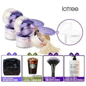 로트리 루스 파우더 23호 베이지 2개세트  GIFT 손거울1+스페셜벨벳퍼프1)