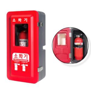자외선차단 방수 소화기함 1p 거치대 보관함 1구 벽 야외 실내 상가 작업장 공공장소