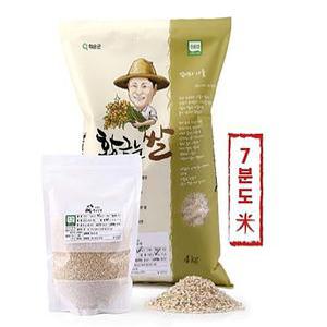 7분도 유기농 황금눈쌀 쌀눈쌀 900g