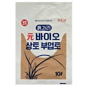 분갈이용토 배양토 상토 화분갈이 텃밭 흙 부엽토 3L