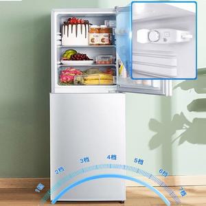 원룸 사무실 미니 냉장고 원룸냉장고 냉장 가정용 업소용 술장고 원도어 2도어 탕비실