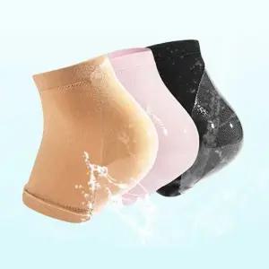 여성 발관리 용품 뒷꿈치 보습 양말 풋패드 홈케어