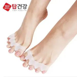 실리콘 발가락링 굽은 발가락 보호 보정 부목