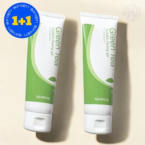 시드물 녹차 필링젤 녹차수 퓨어스킨 120ml 2개