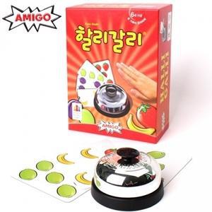 아미고 할리 갈리 게임
