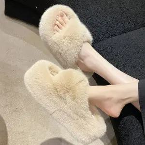 7cm 키높이 여성 털슬리퍼 털실내화 거실 방한 겨울 여자 슬리퍼