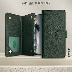 트로이 월렛 다이어리 갤럭시버디3/갤럭시A15공용 지퍼 케이스/이중지갑형/카드수납/동전수납/스트랩줄포함