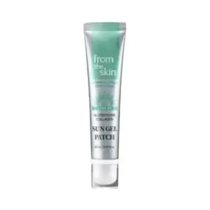 프롬더스킨 글루타치온 콜라겐 선 젤 패치 20ml
