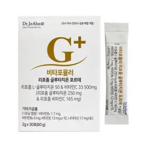 닥터제안 비타포뮬러 리포좀 글루타치온 포르테 2g x 30포