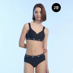 [푸마]여성 컴포트 브라팬티 2종 세트
