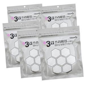 [에파타클린업]110매 사각엠보 양면 사용 도톰 3겹 원형 물걸레 청소기 실속 건식 청소포