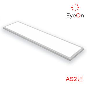 아이온 직하평판 1285×320 주광색 5700K 50W