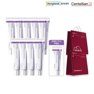 [ALL NEW 신상패키지] 동국제약 마데카크림 타이트 리프팅 50ml*9 + (무료체험분)15ml + 쇼핑백 2매