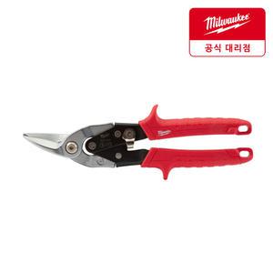 밀워키 48-22-4510 항공 가위 좌측 커브