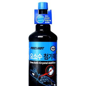 대림 프로샷 요소수 첨가제 550ml 대용량 SCR 결정 방지제