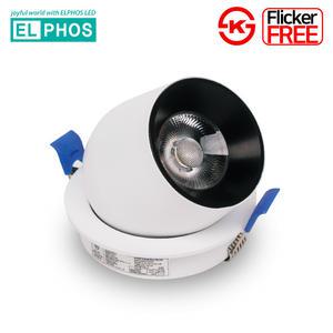 엘포스 LED 다운라이트 3인치 COB 7W 공회전 플리커프리 매립등