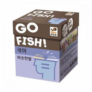 (학습교재)행복한바오밥 고피쉬 사고력 비슷한말/7세 2-5인