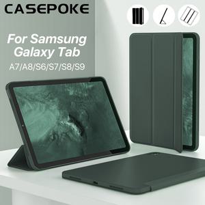GEEKI 태블릿 케이스 커버 파우치 어 삼성 호환 갤럭시 액세서리 탭 S6 라이트 A8 A7 S7FE S9 S7 S8 플러스