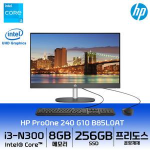 HP ProOne 240 G10 B85L0AT 인텔 코어i3 8G/256G/FD 완벽한 블랙프리미엄디자인 올인원PC