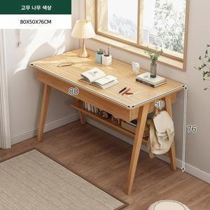 원룸 소형 책상 소형책상 원목책상 유럽풍 로커 슬림 선반 블랙 80cm 컴퓨터데스크