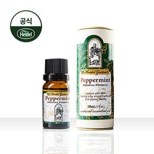 하이델 코리아 아로마 에센셜 천연 오일 페퍼민트 10ml
