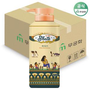 무궁화 샤워때비누 화산송이 500ml 1개