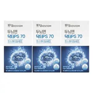 바이오비옴 두뇌엔 닥터PS 70 2g x 30포 x 3박스 /An