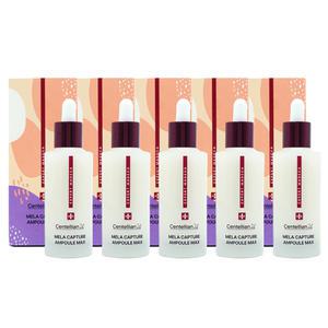 센텔리안24 엑스퍼트 마데카 멜라캡처 앰플 맥스 45ml 5개