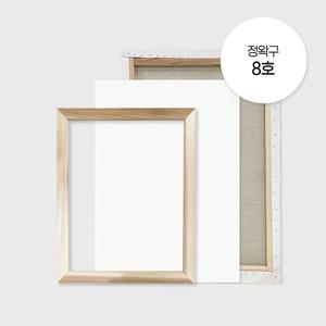 캔버스 정왁구 틀 아사천 8호 (스기목)