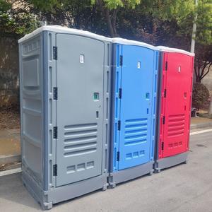 이동식 화장실 플라스틱이동식화장실 야외간이 자동차화장실 이동식변기 공원 카키 귀농