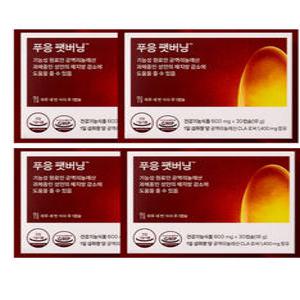 닥터블릿 푸응 팻버닝 600mg x 30캡슐 4박스 공액리놀레산 MAD