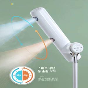 새벽의선물 스텐딩드라이기 스탠딩드라이기 미용실